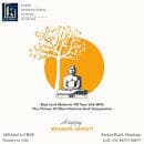 KARNI INTERNATIONAL SCHOOL