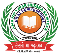 IDEAL PUBLIC SCHOOL
