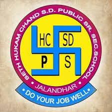 SETH HUKUM CHAND S D PUBLIC SCHOOL