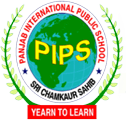 PUNJAB INTERNATIONAL SCHOOL