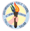 GURU HARKRISHAN PUBLIC SCHOOL