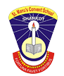 ST.MANU'S CONVENT SCHOOL