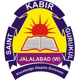 SAINT KABIR GURUKUL