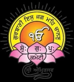 SAHIBZADA BABA FATEH SINGH PUBLIC SCHOOL GURU KA BAGH