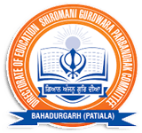 BHAI BEHLO PUBLIC SCHOOL, PHAPHRE BHAIKE