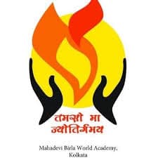 MAHADEVI BIRLA WORLD ACADEMY