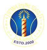 LILUAH VETERAN(ENG. MED.) SCHOOL