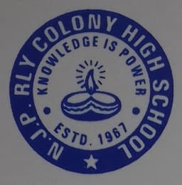  RAILWAY HIGHER SECONDARY SCHOOL