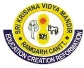 SRI KRISHNA VIDYA MANDIR