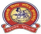 SARASWATI SHISHU VIDYA MANDIR