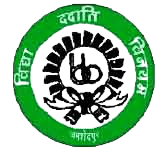 BLUE BELLS ENGLISH HIGH SCHOOL