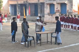 JAWAHAR NAVODAYA VIDYALAYA