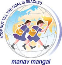 MANAV MANGAL SCHOOL