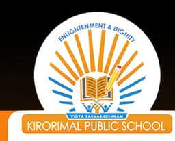 KIRORIMAL PUBLIC SCHOOL