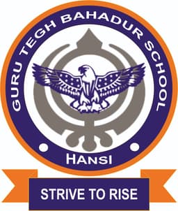 GURU TEGH BAHADUR SCHOOL