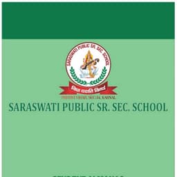SARASWATI PUBLIC SCHOOL