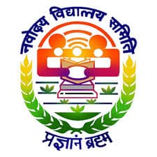 PM SHRI SCHOOL JAWAHAR NAVODAYA VIDYALAYA