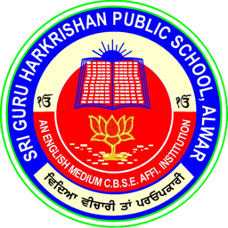 SRI GURU HARKRISHAN PUBLIC SCHOOL