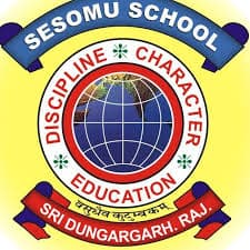 SESOMU SCHOOL