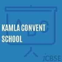 KAMLA CONVENT SCHOOL BARAN ROAD ATRU