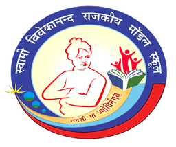 SWAMI VIVEKANAND GOVERNMENT MODEL SCHOOL
