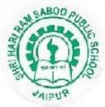 SHRI HARI RAM SABOO PUBLIC SCHOOL