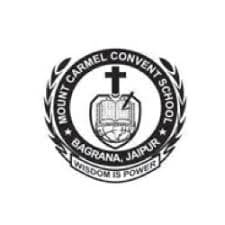 MOUNT CARMEL CONVENT SCHOOL