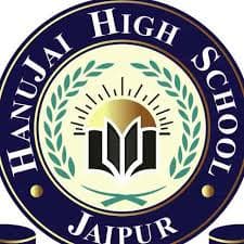 HANUJAI HIGH SCHOOL