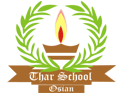 THAR SCHOOL