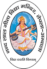 NAND LAL GEETA VIDYA MANDIR SEN. SEC. SCHOOL