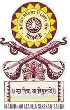 LEELADEVI PARASMAL SANCHETI ENGLISH MEDIUM SCHOOL