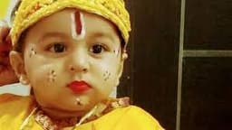 Maruti Daycare Center