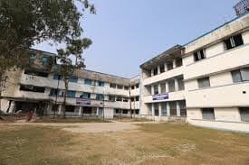 Alipurduar University campus