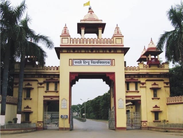 Banaras Hindu University campus