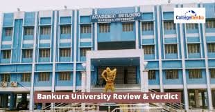 Bankura University campus