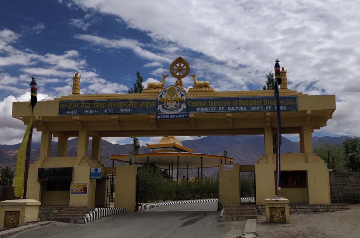 Central Institute of Buddhist Studies campus