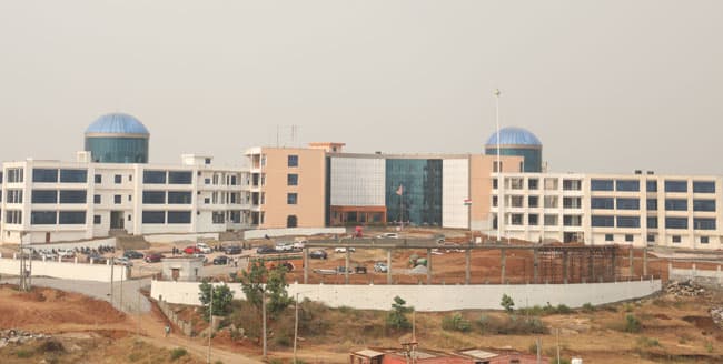 Central University of Jharkhand campus