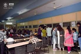 Drs. Kiran & Pallavi Patel Global University (KPGU) campus