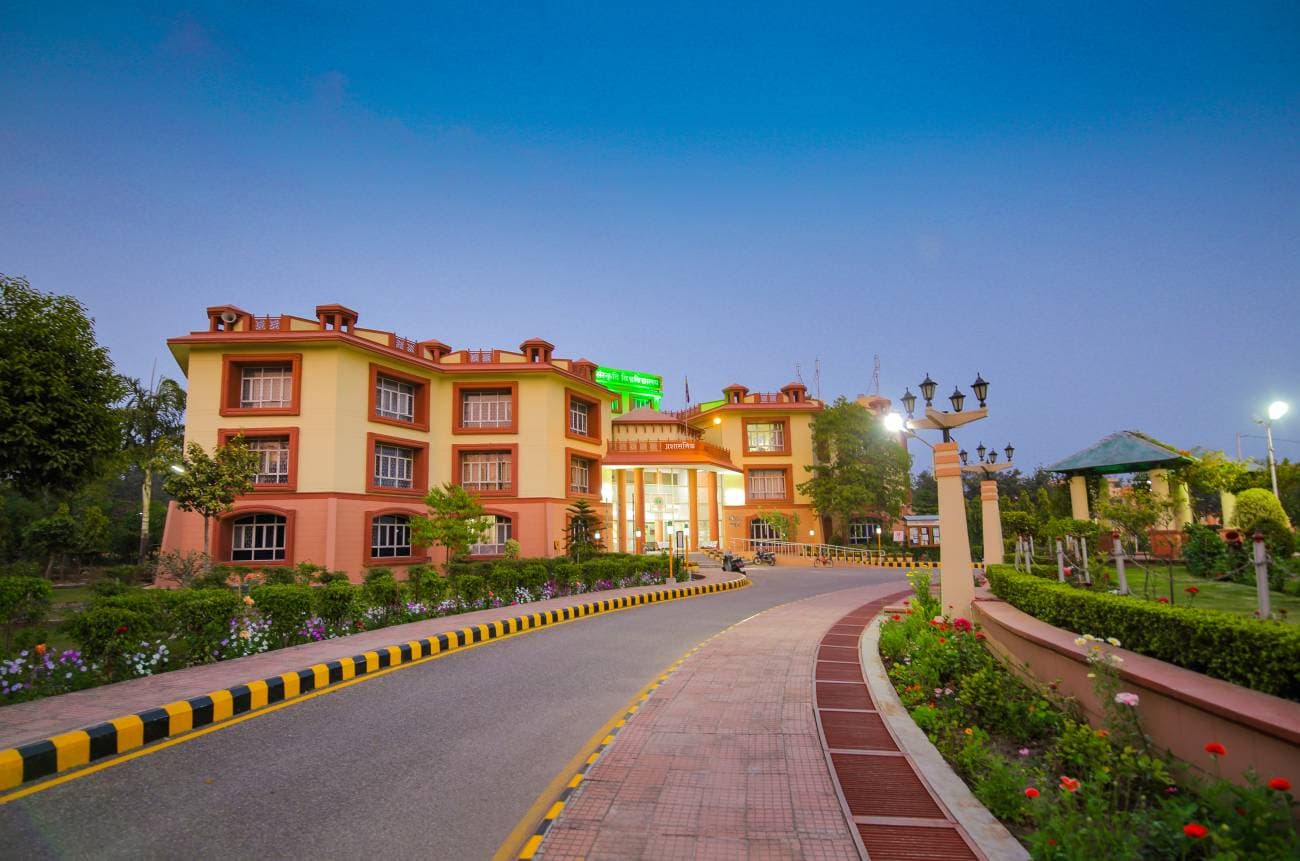 Dev Sanakrit Vishwavidyalaya campus
