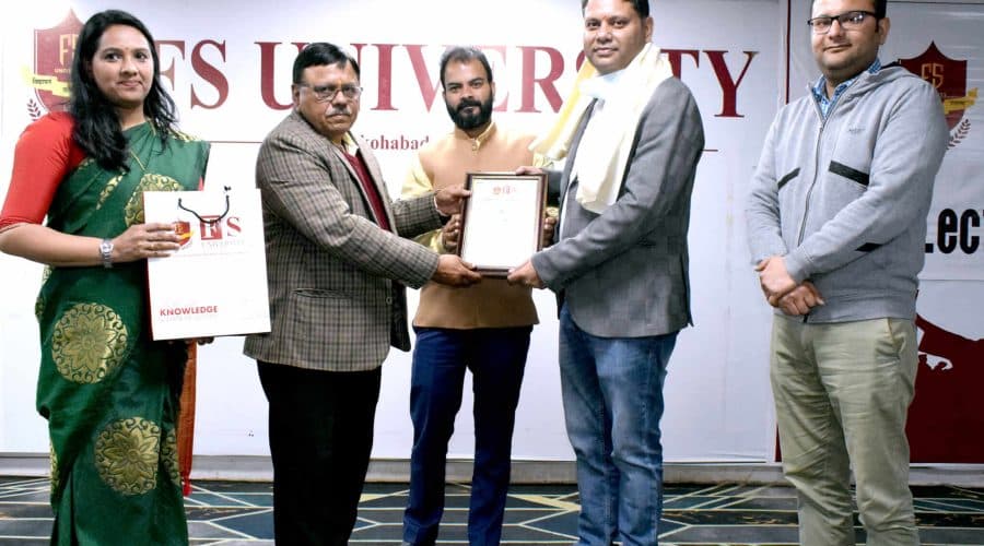 F.S. University campus