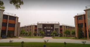 Ganpat University campus