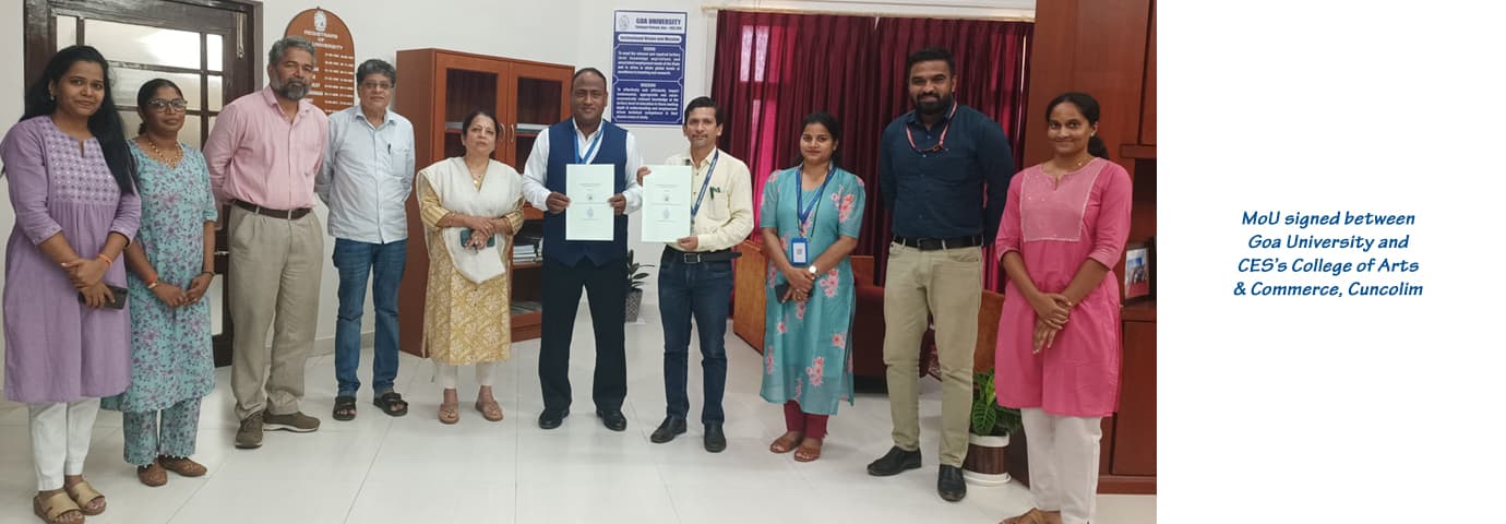 Goa University campus