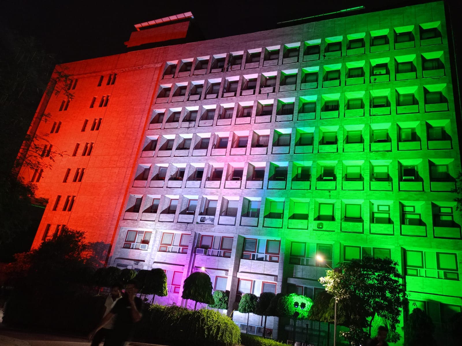 Indian Institute of Foreign Trade campus