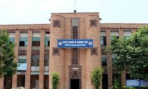 Jai Narain Vyas University campus