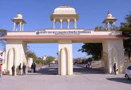 Janardan Rai Nagar Rajasthan Vidyapeeth campus