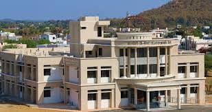 Kavi Kulguru Kalidas Sanskrit Vishwavidyalaya Ramtek campus
