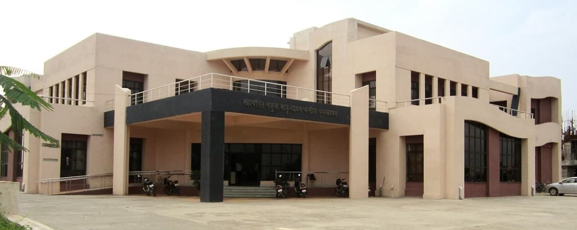Mahatma  Gandhi  Antarrashtriya  Hindi  Vishwavidyalay campus