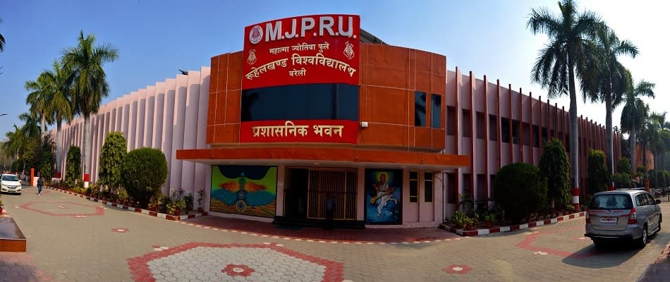 Mahatma Jyotiba Phule Rohilkhand University campus