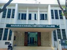 Madurai Kamaraj University campus