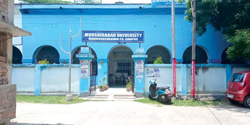 Murshidabad University campus